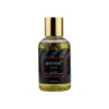 Natural Luxurious Rose Petal Body Oil - Image 7